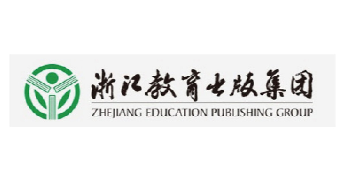 浙江教育出版集团