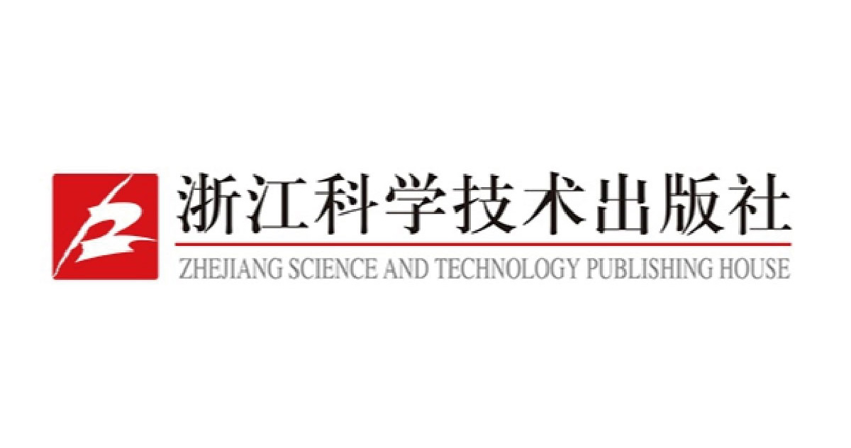 浙江科学技术出版社